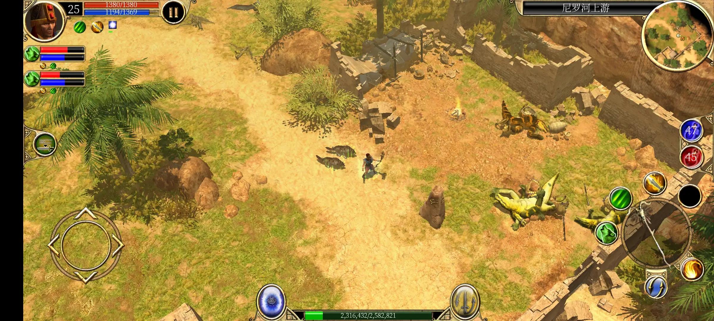 泰坦之旅手机版2.10.4攻略,泰坦之旅手机版2.10.3攻略