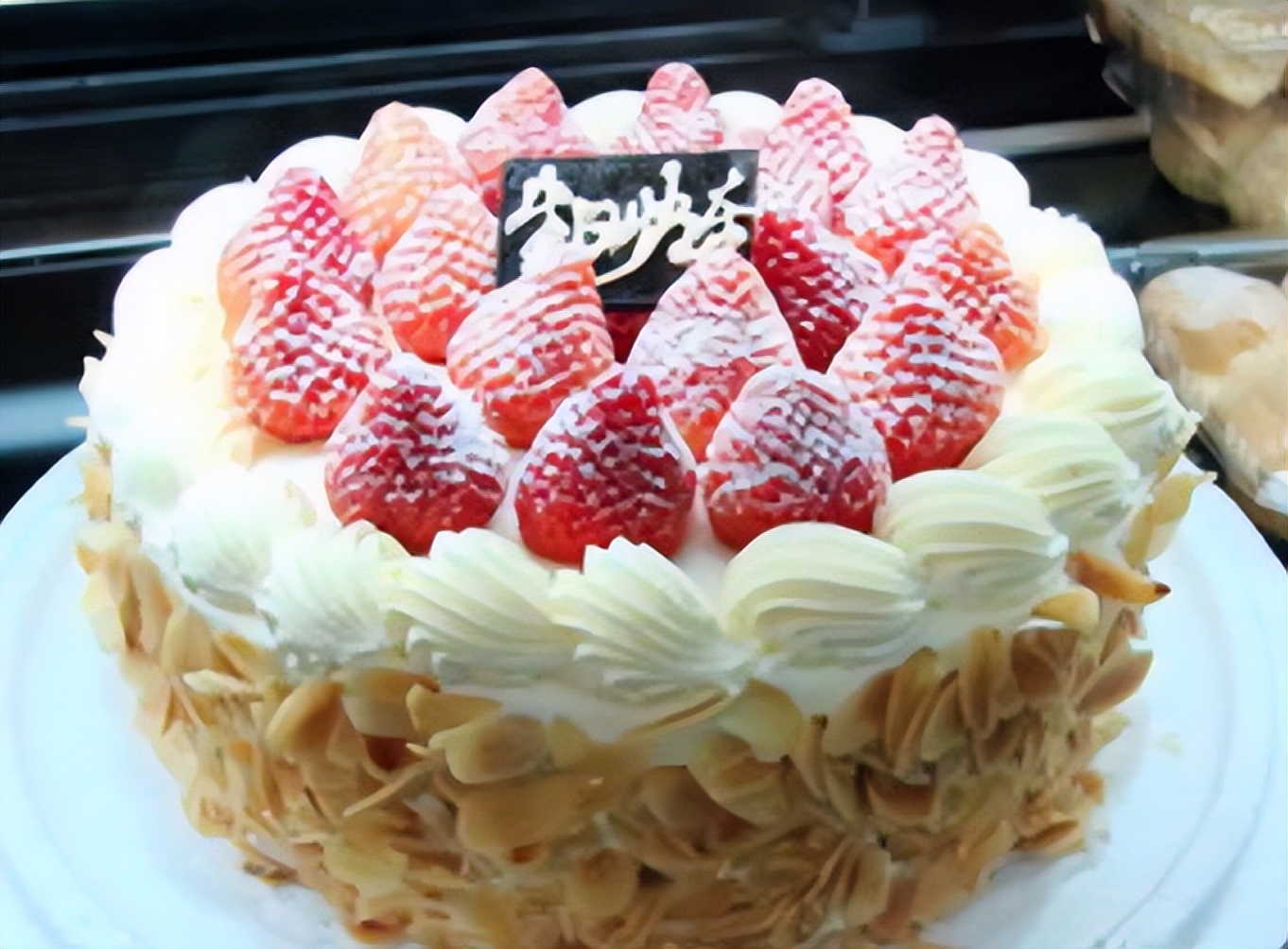 好利来蛋糕：曾经有口皆碑，遍及全国，为何如今失去以往的光辉？