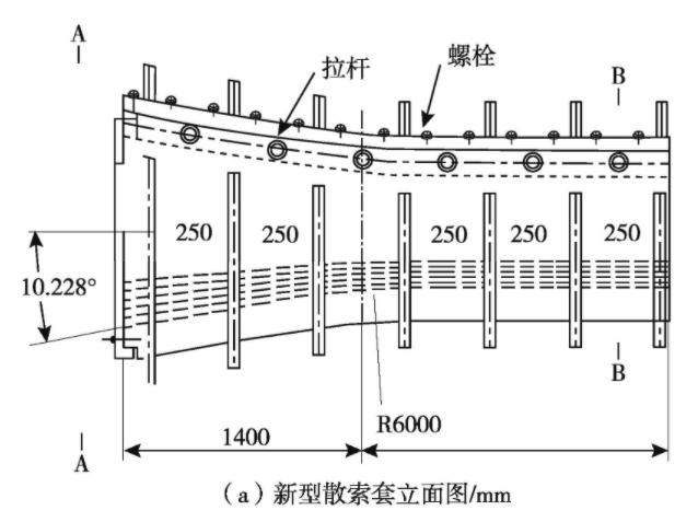 小型悬索桥主缆安装视频,小型悬索桥主缆固定
