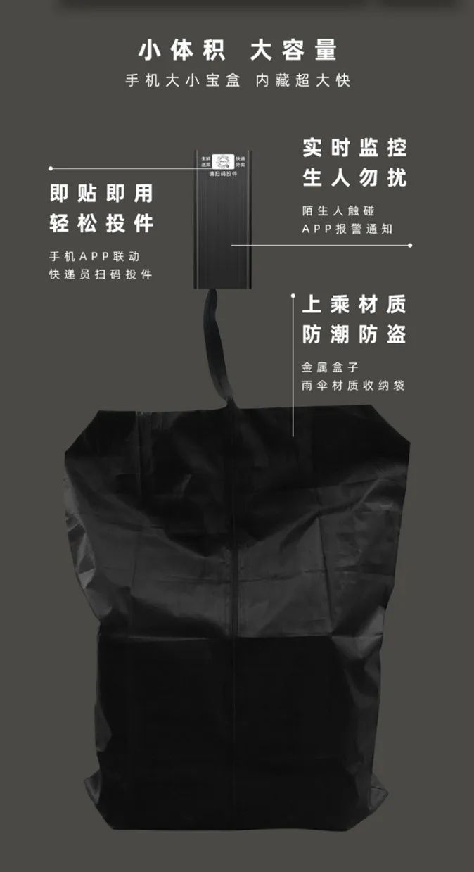 顺丰不送上门可以投诉么,顺丰不送到家怎么投诉