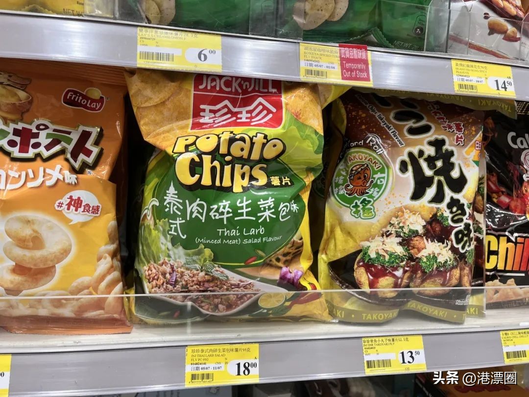 内地711便利店,去711便利店买内地流量卡