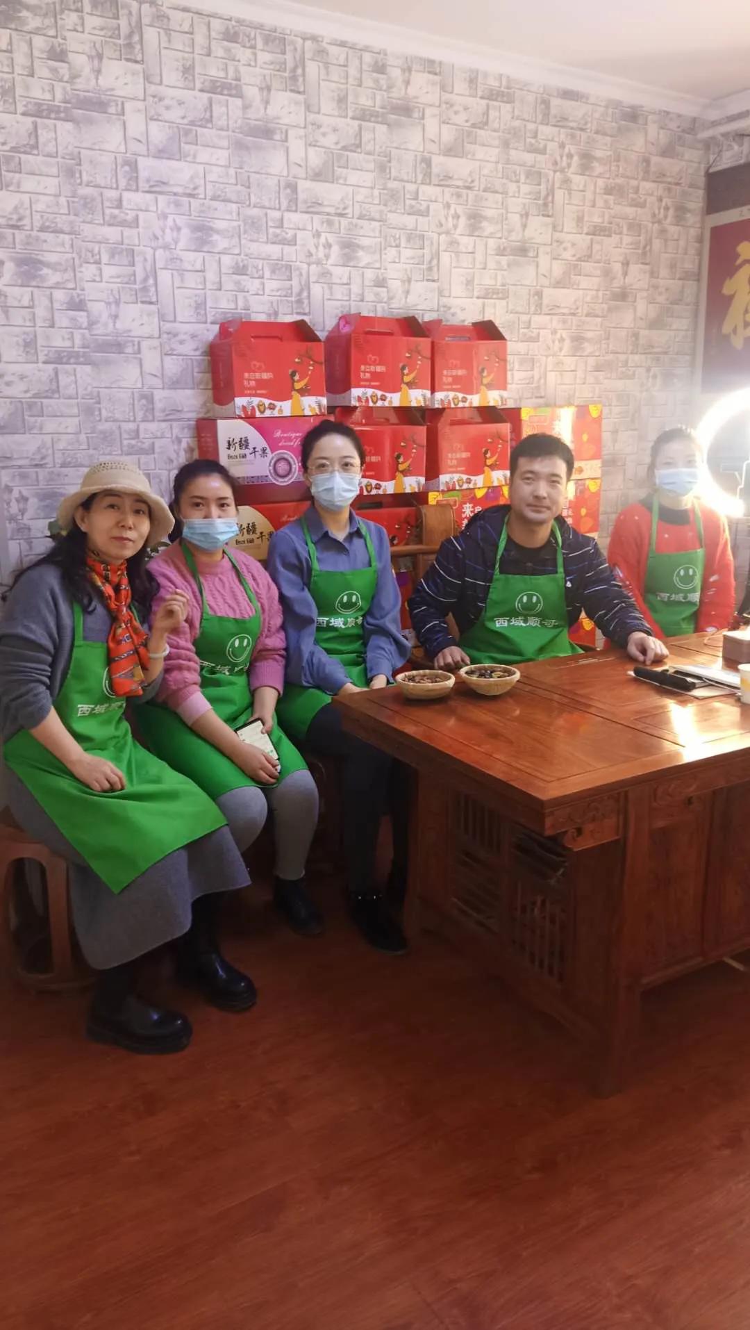 内地的新疆干果销售怎么样,新疆干果实体店营销模式