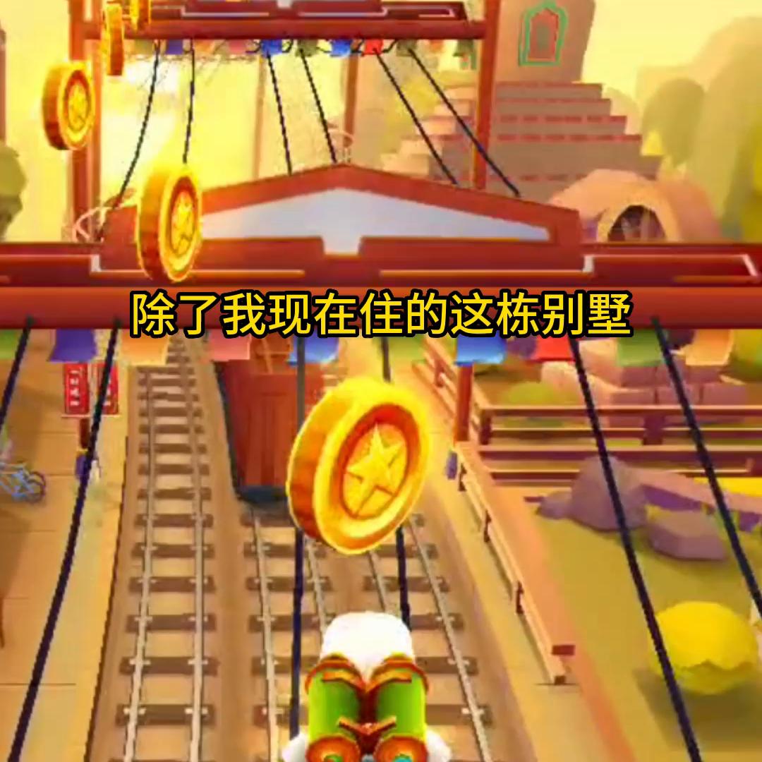 什么修仙手游氪金最少一万,修仙手游反馈修为合集