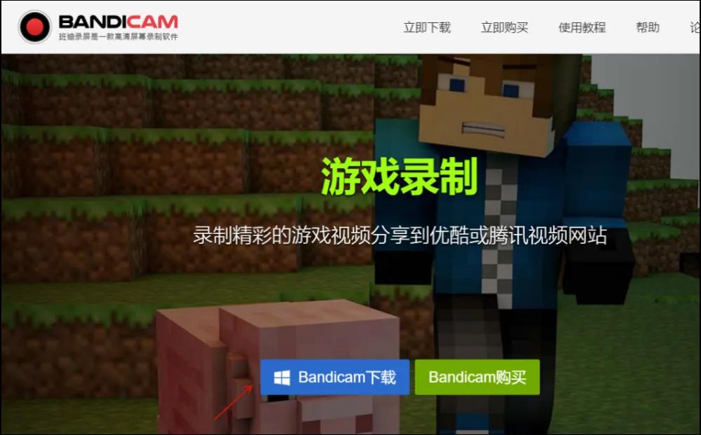 有什么录屏软件适合录制直播,2022年合金行者快手直播录屏