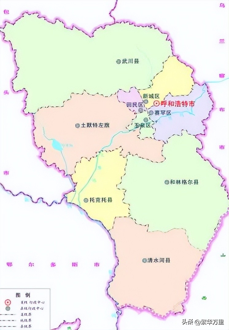 内蒙古自治区呼和浩特市行政区划,内蒙古呼和浩特市行政区划图