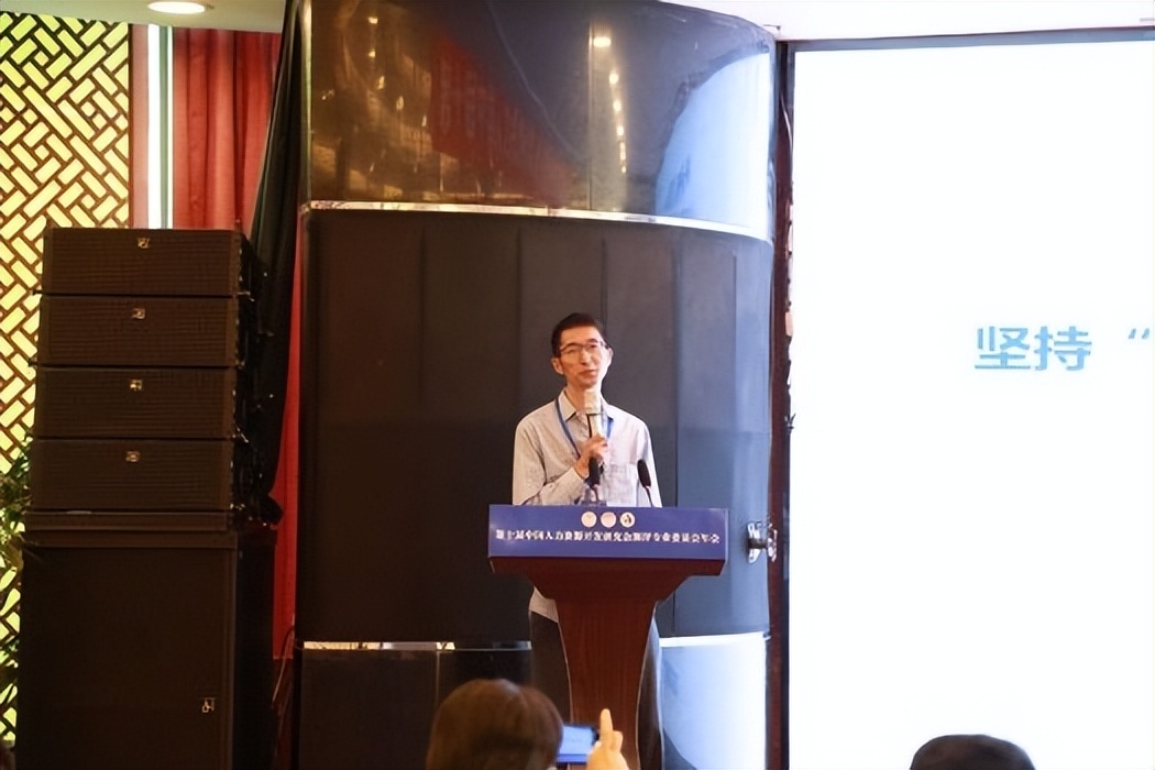 中国人力资源管理开发研究会,中国人力资源开发研究协会