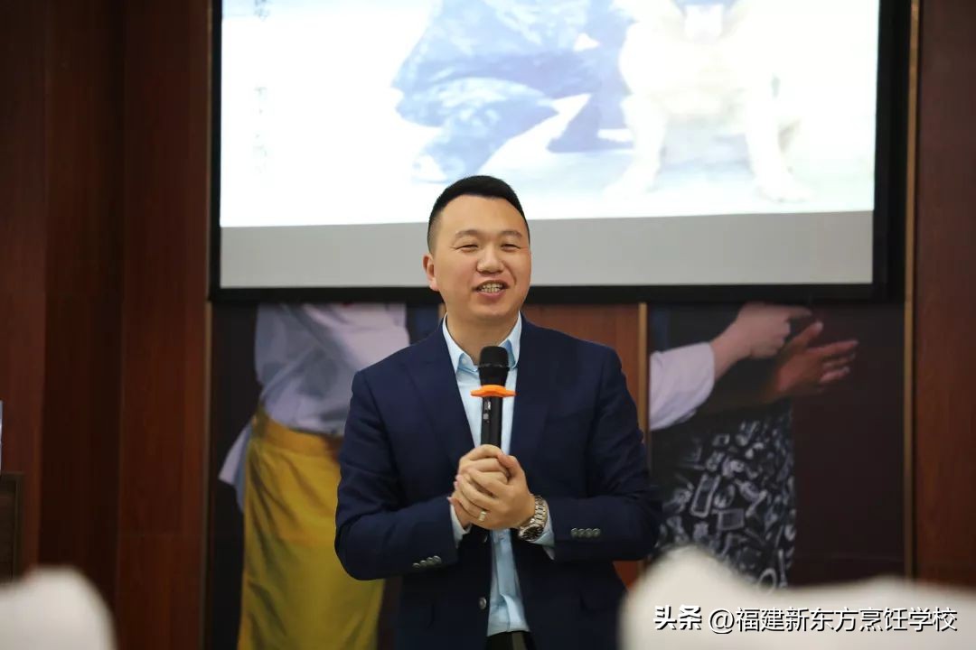 福建省新东方技工学校风评,福建新东方技工学校