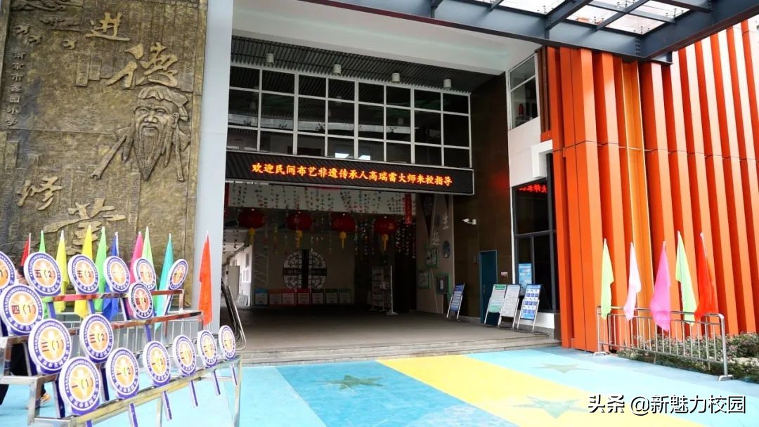 非遗文化融入幼儿教育,非遗文化传承教育儿童