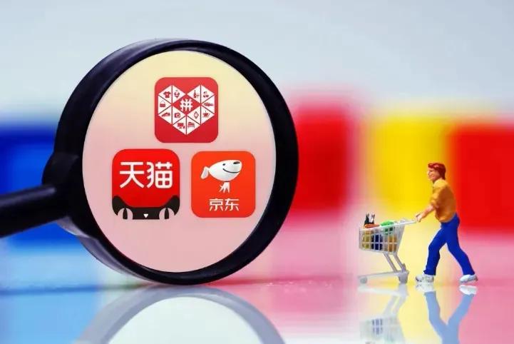 淘宝电商行业将迎来洗牌,方向明确勇往直前