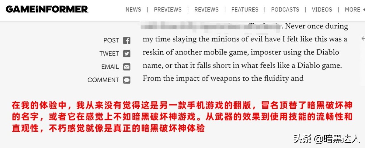 暗黑破坏神不朽三什么角色厉害,暗黑破坏神3永恒的暴雪经典