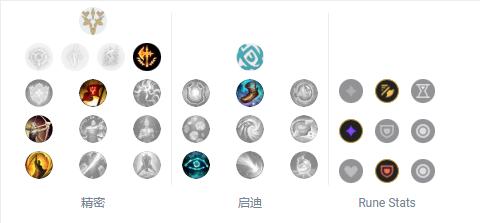 犯我德邦者虽远必诛英雄联盟,犯我德邦者虽远必诛音频