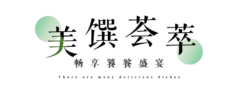 一起玩出彩er，「北京世纪金源」邀你共同畅享假日小时光！