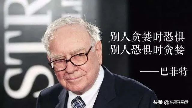 一边买入一边做空是什么情况,一边增持一边减持怎么回事