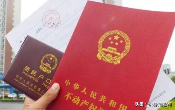 火了!小学肄业大叔靠收废品赚取重庆几套房几辆车,真是很励志