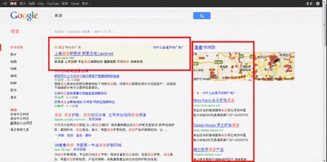 做外贸怎么从谷歌免费引流,如何做出海电商产品