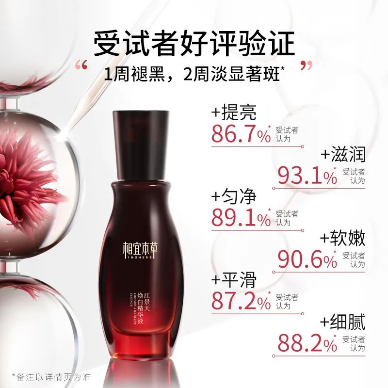 李佳琦618美妆节直播的预告单,李佳琦618直播预售清单