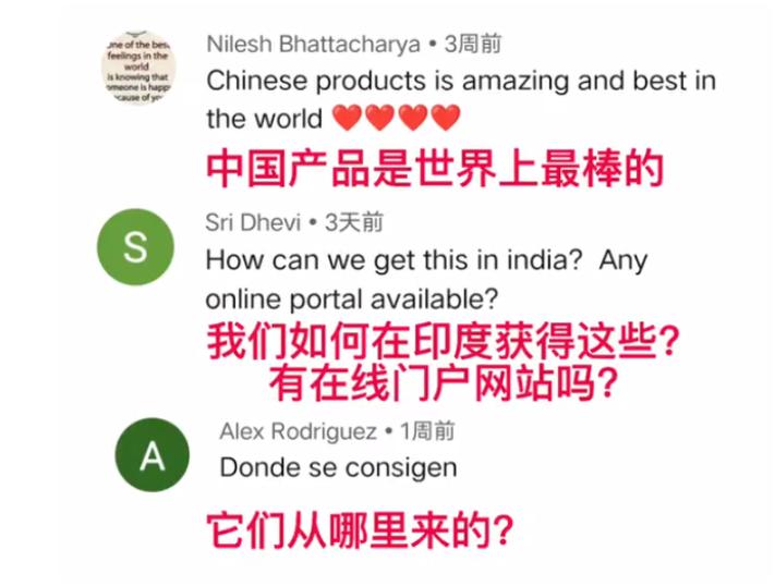 涓浗鐜╁叿鐏垎鍥藉,鐜╁叿鍏ヤ镜