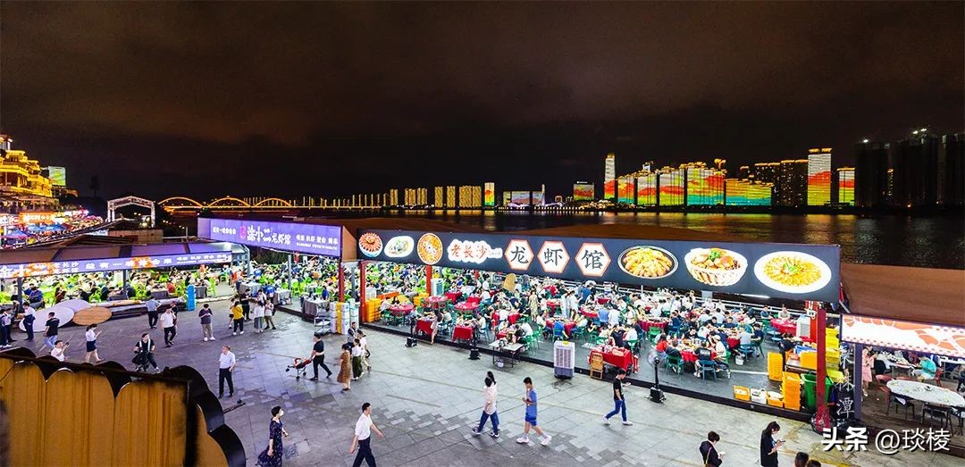 长沙五一新村夜宵一条街砂锅粥,长沙河西好吃的夜宵地方推荐