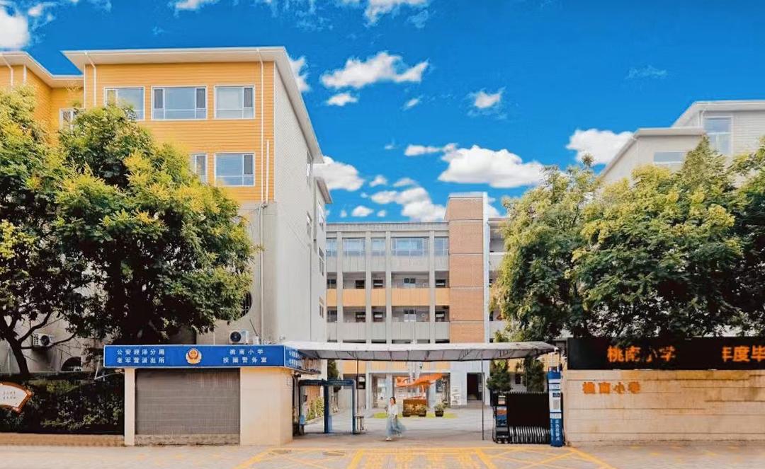 太原老校徽,太原校园风貌小店区各校校徽盘点