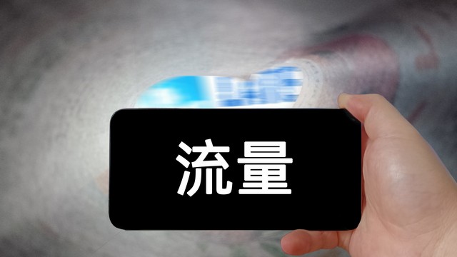 想做自媒体怎样才能快速涨粉,自媒体怎样快速吸粉秘诀