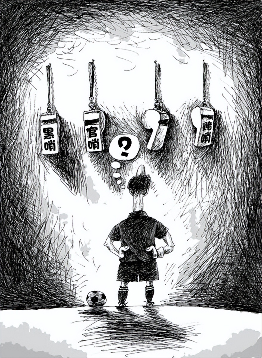 裁判的存在，竟然成了中超赛场冲突的因素？