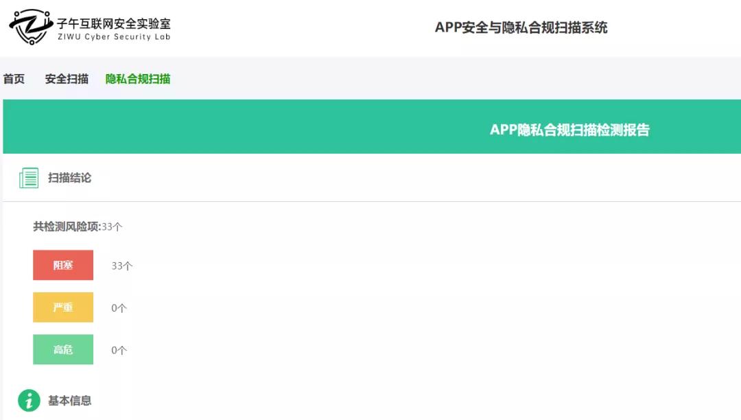 oppo互联网发展风口,oppo互联网管理