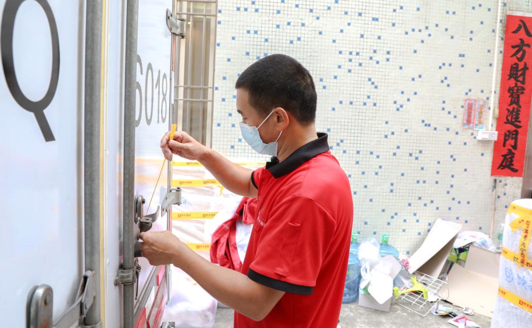 搬了新家如何自己把宽带迁过去,中国移动搬家了宽带怎么迁过去