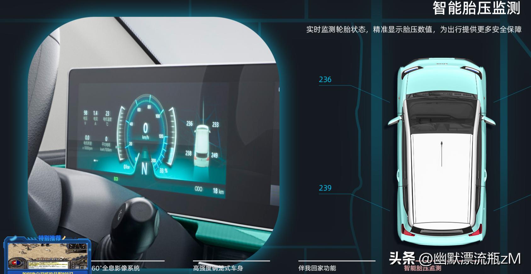 元宝怎么买合适,元宝怎么样的算是合格