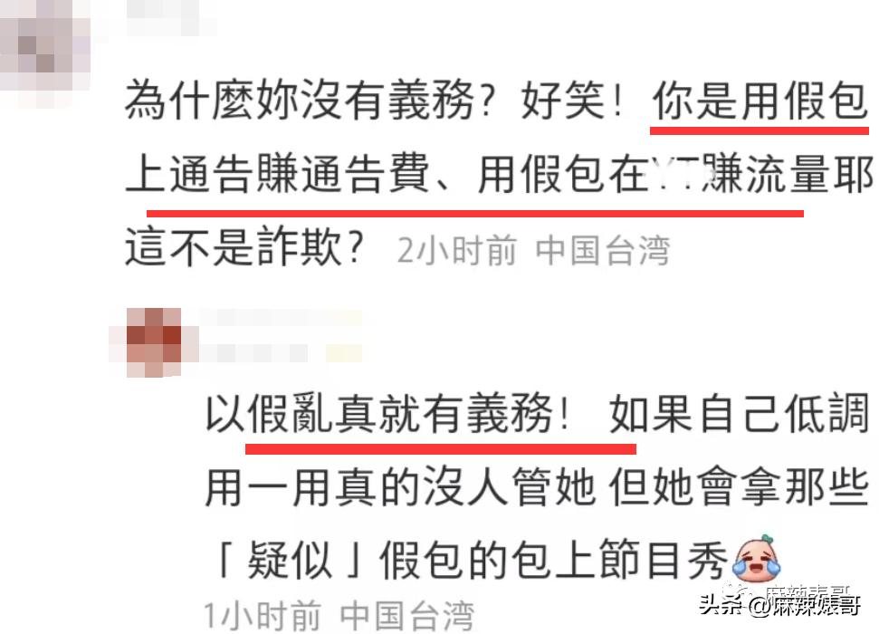 当富婆了能怎么样,当富婆的下场