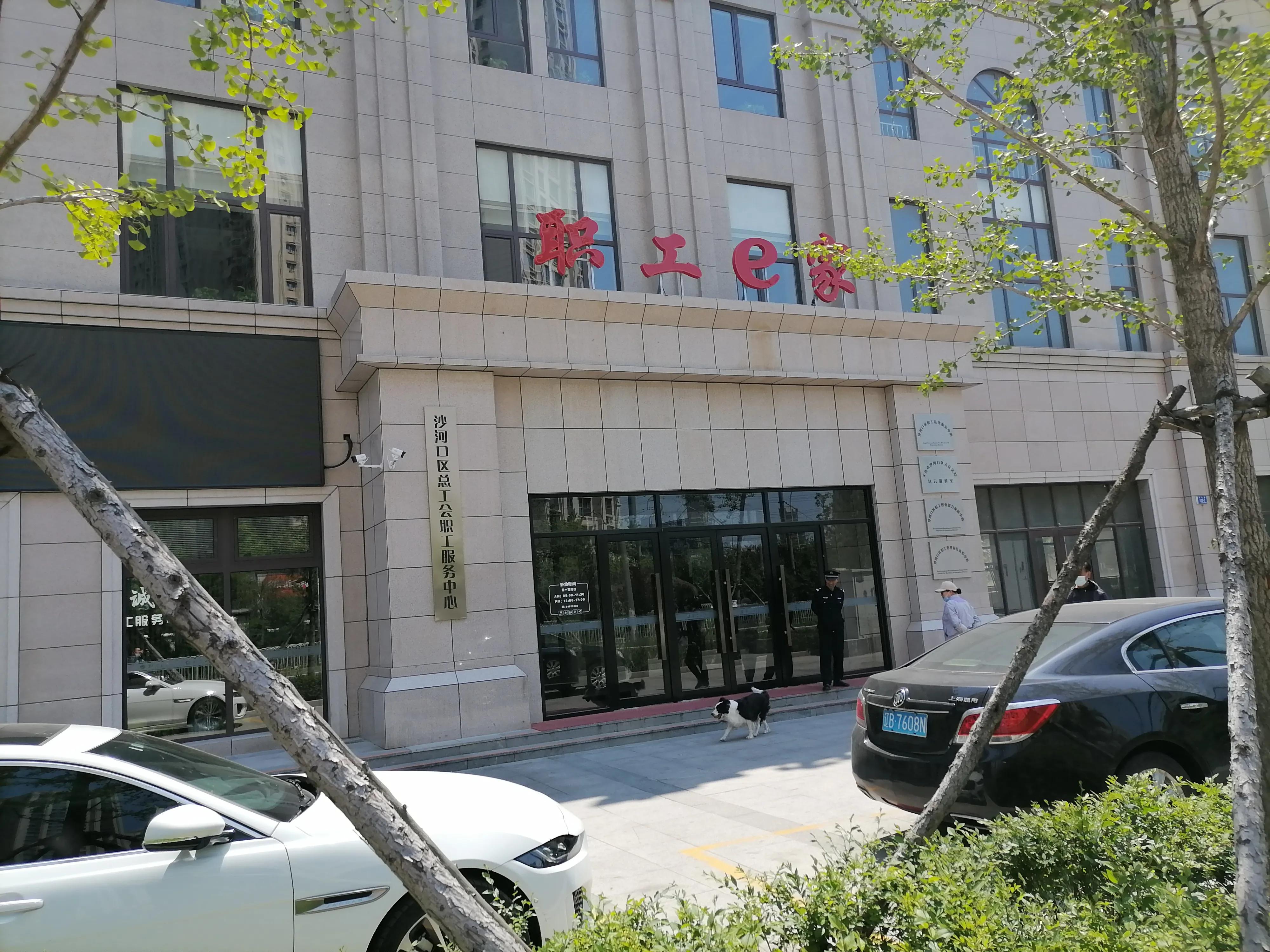 到大连星海广场应该玩点什么,大连兴工街到甘井子万达坐什么车