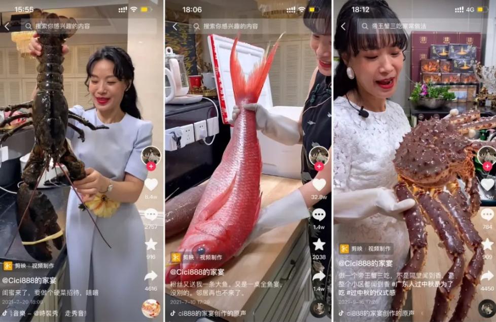 cici888跟赌王三太什么关系,cici888是赌王三太的侄女吗