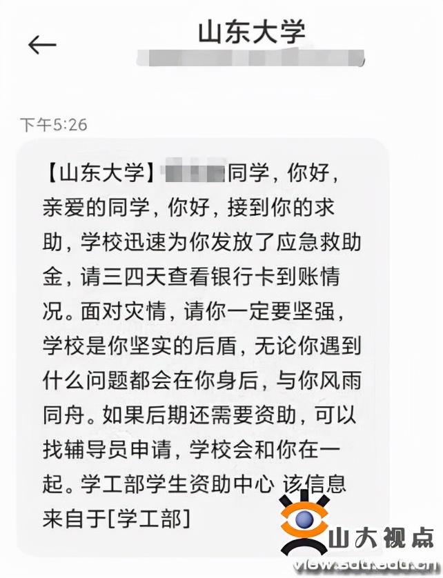 2021寒假最难忘的一件事,2016我们的n个感动瞬间