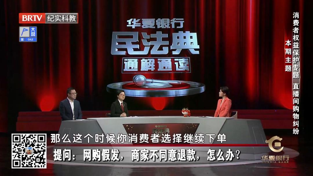 在翡翠直播间购买翡翠原石靠谱吗,北京翡翠直播间