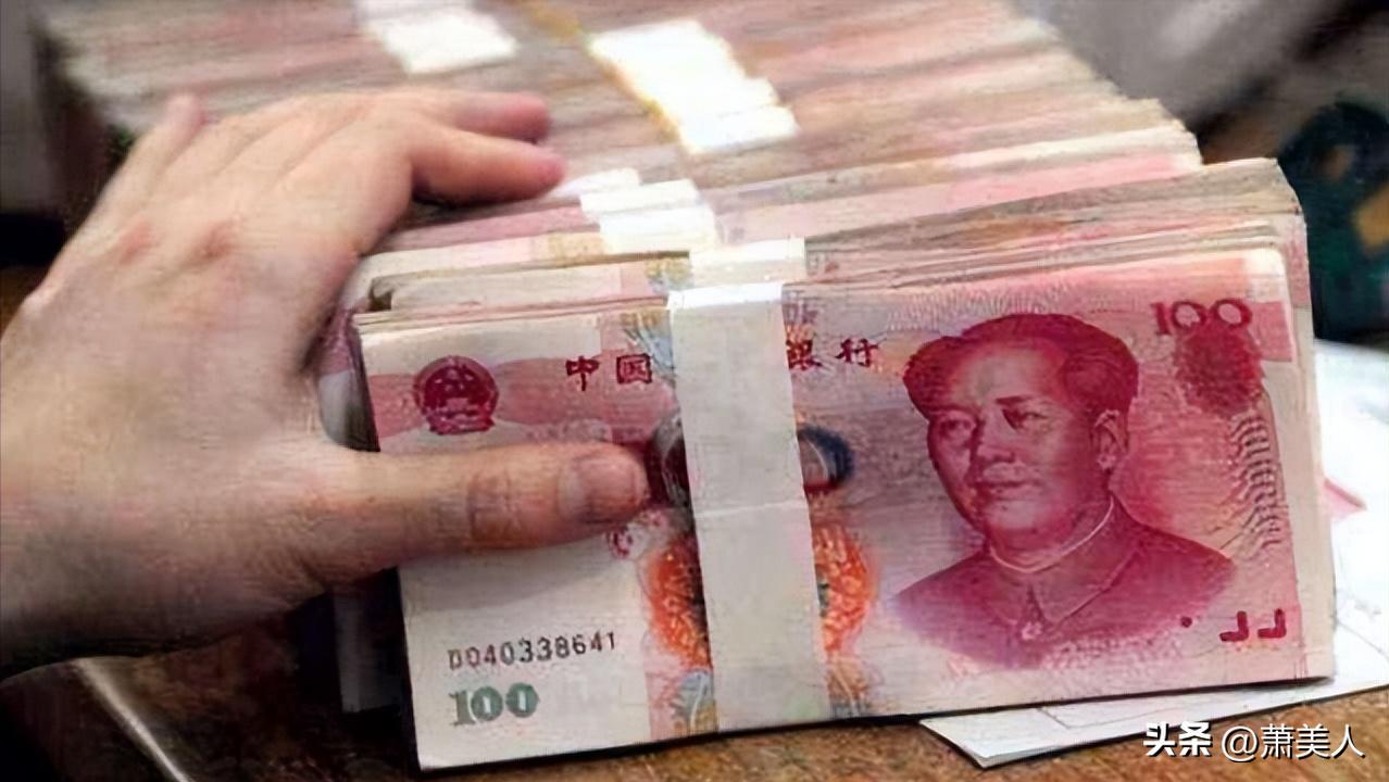 贪官李建平落马记:涉事金额高达30亿,用“石头剪刀布”来选领导