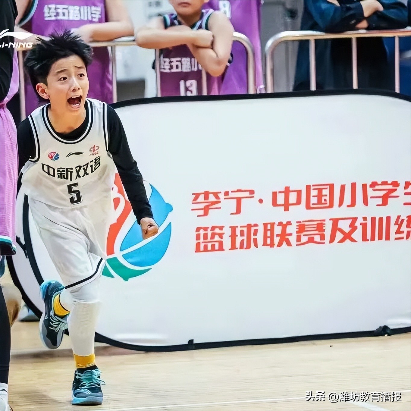 潍坊中新双语学校2016级,高新双语学校潍坊篮球