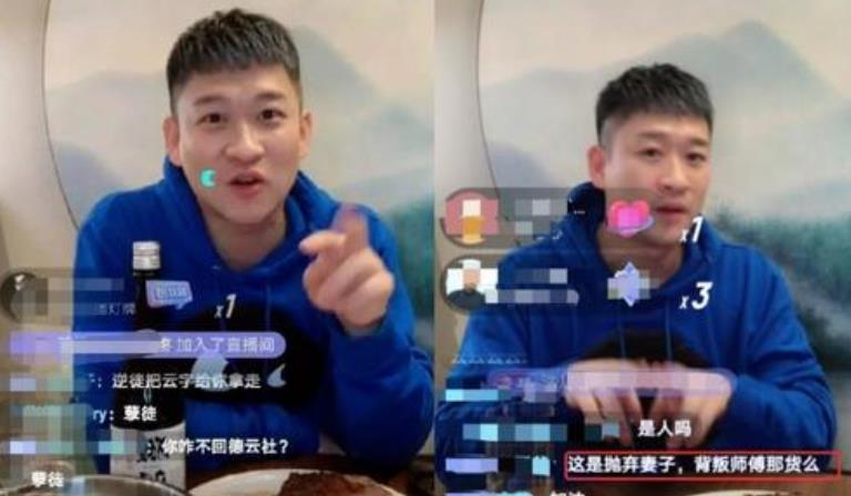 曹云金当年有多狂傲,曹云金十年的逆袭之路