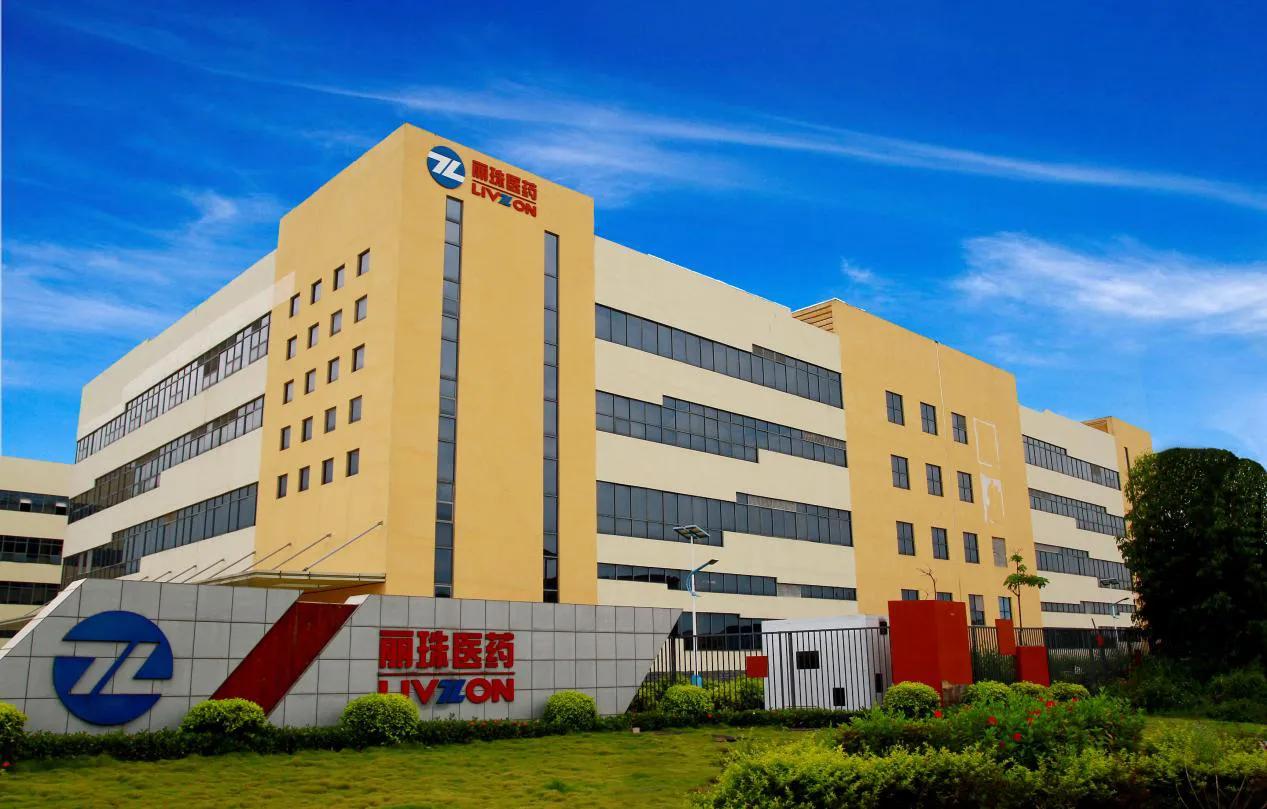 丽珠集团是什么行业,丽珠集团是不是转型成功了