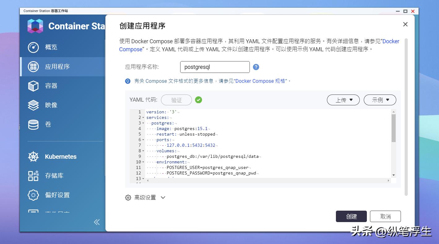 威联通466c什么时候发布的,威联通ts466c什么时候生产的