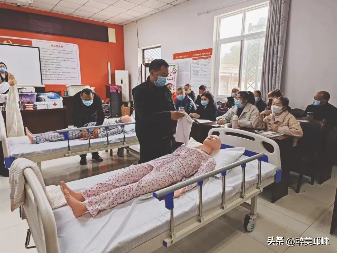 饶平县免费职业技能培训报名,get新技能急救培训