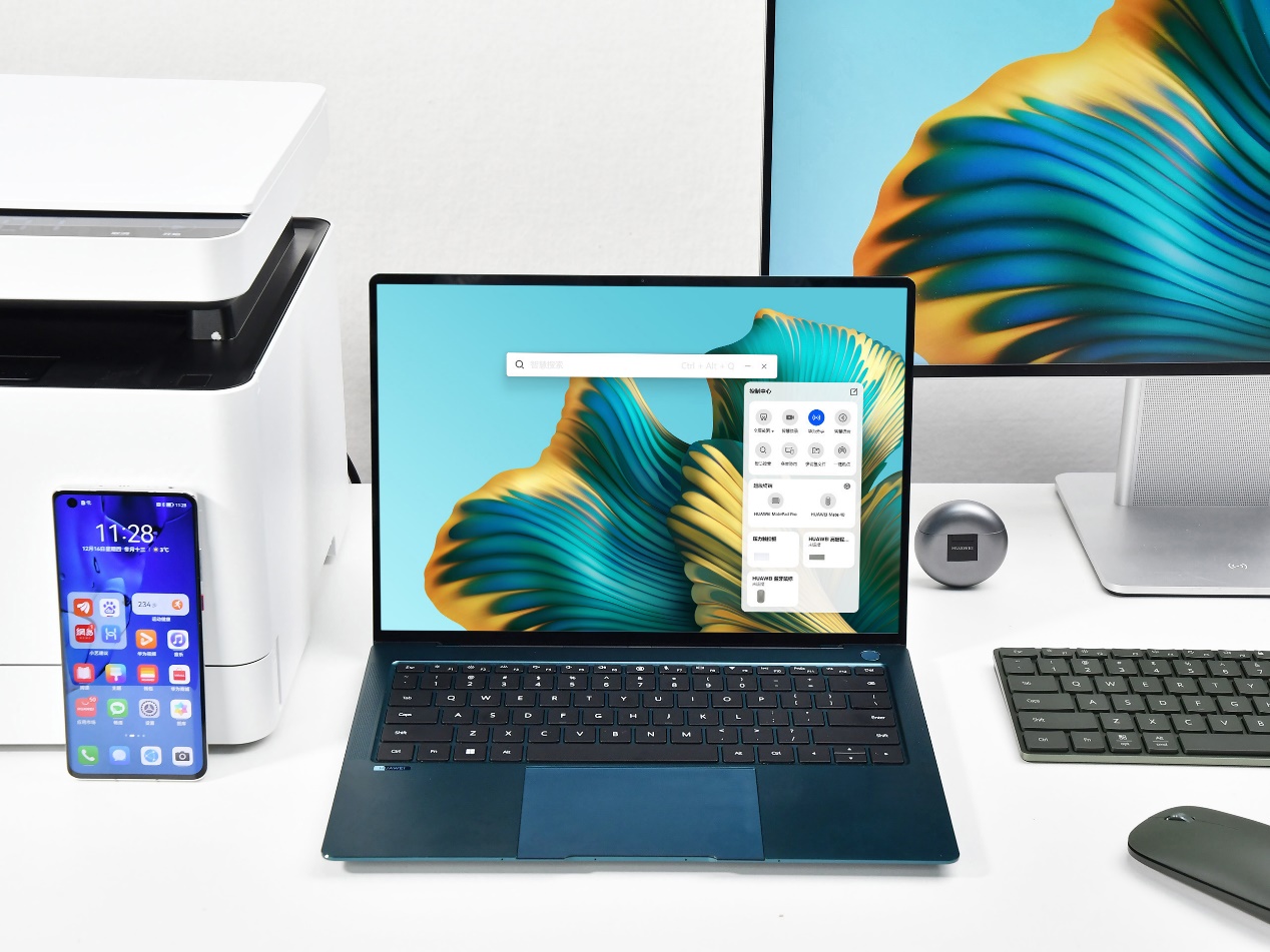 华为发布全新一代笔记本,华为搭载深度系统笔记本电脑