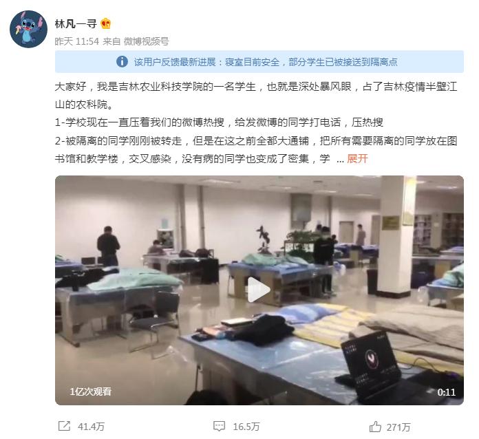 人体正常体温低烧,前几年人的正常体温