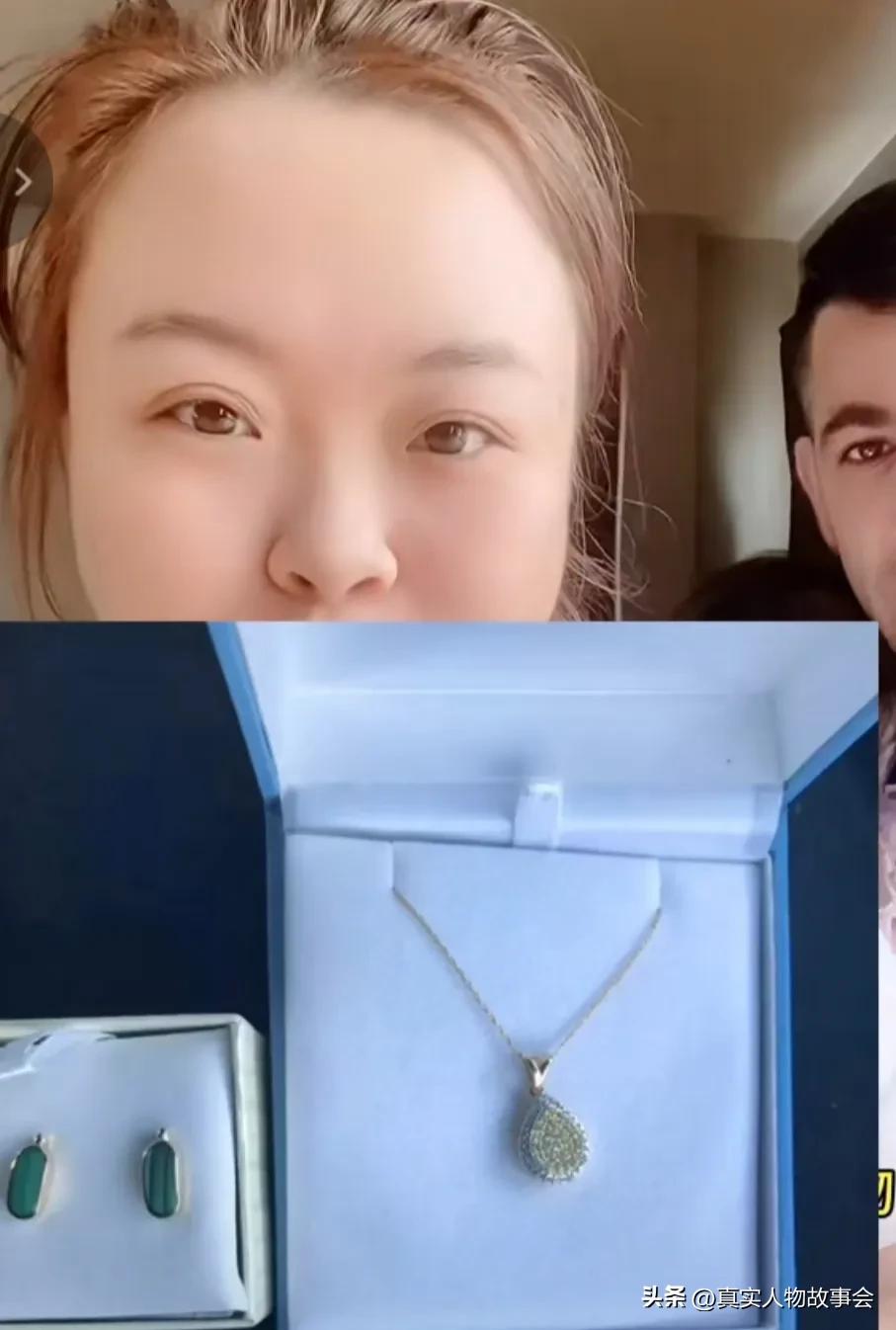 90后吉林姑娘远嫁伊朗,彩礼十万,仅一面之缘就给她转5万救急