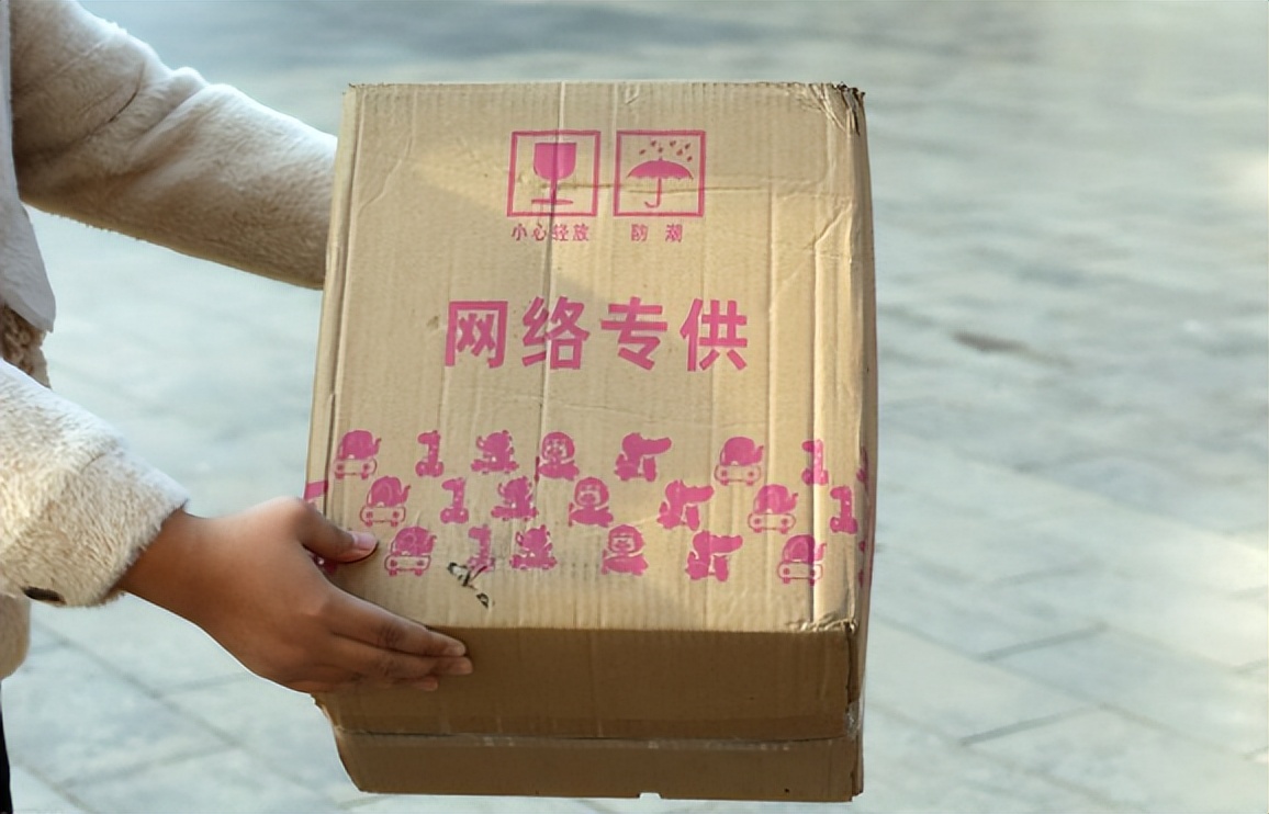 买家电网上和实体店的差别,买家电网上哪里买好