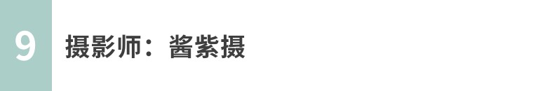 手机摄影作品欣赏夏荷之韵,夏荷摄影效果怎么样