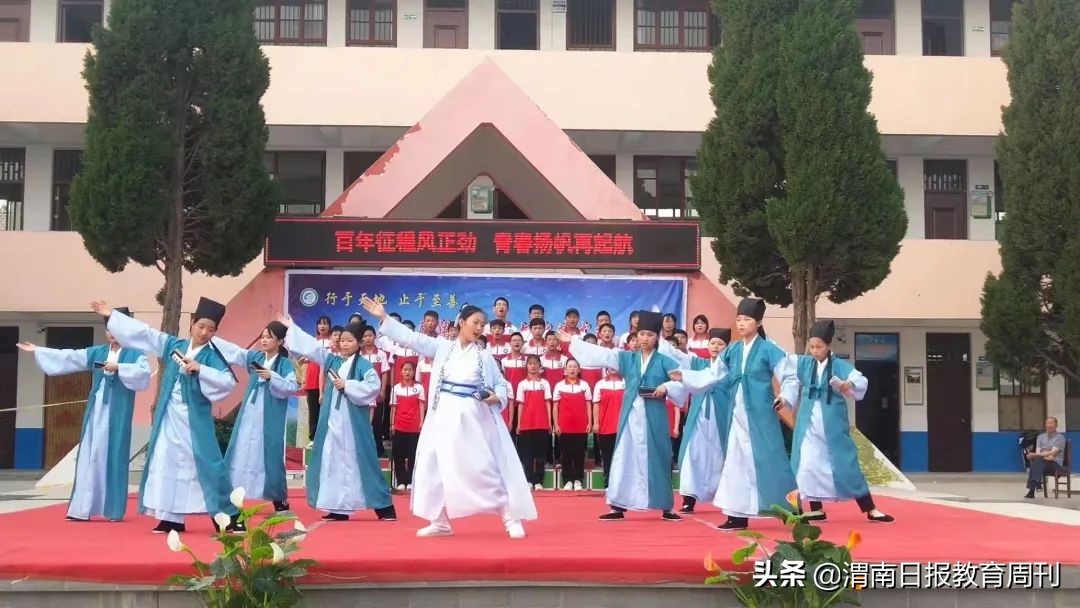 山阳县第四届校园文化艺术节,合阳中学第十五届艺术节