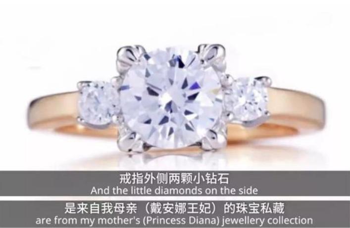 戴安娜为什么要与查尔斯结婚 (戴安娜王妃为什么会跟查尔斯结婚)