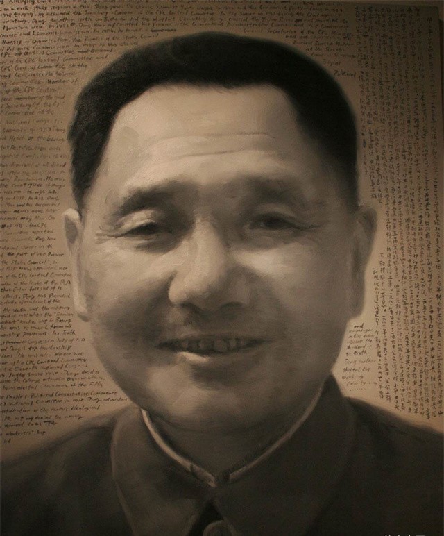 1997年重庆脱离四川成为直辖市，*小平邓**：这是关乎千秋万代的大事