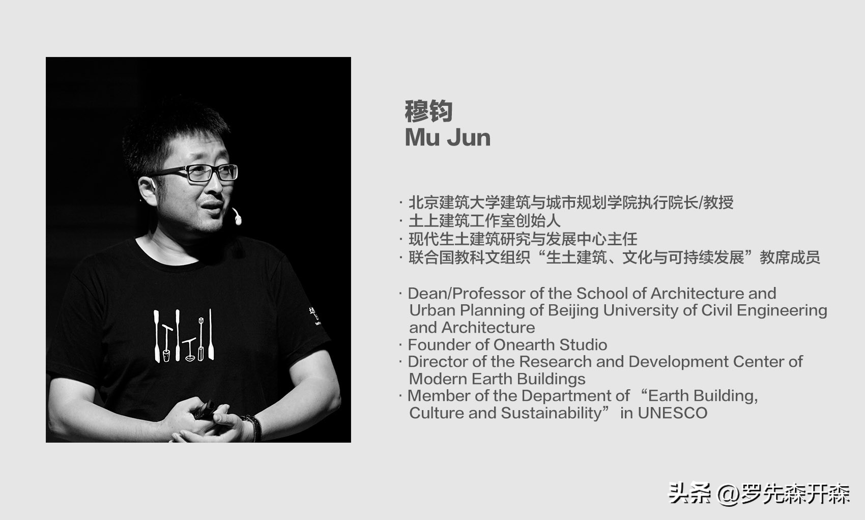 北京建筑大学水环境,北京建筑大学的建筑