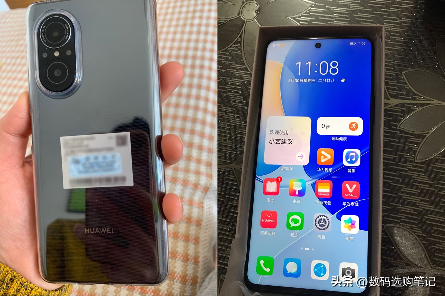 华为nova9se和华为nova9z有什么区别,华为nova9se和nova10z评测