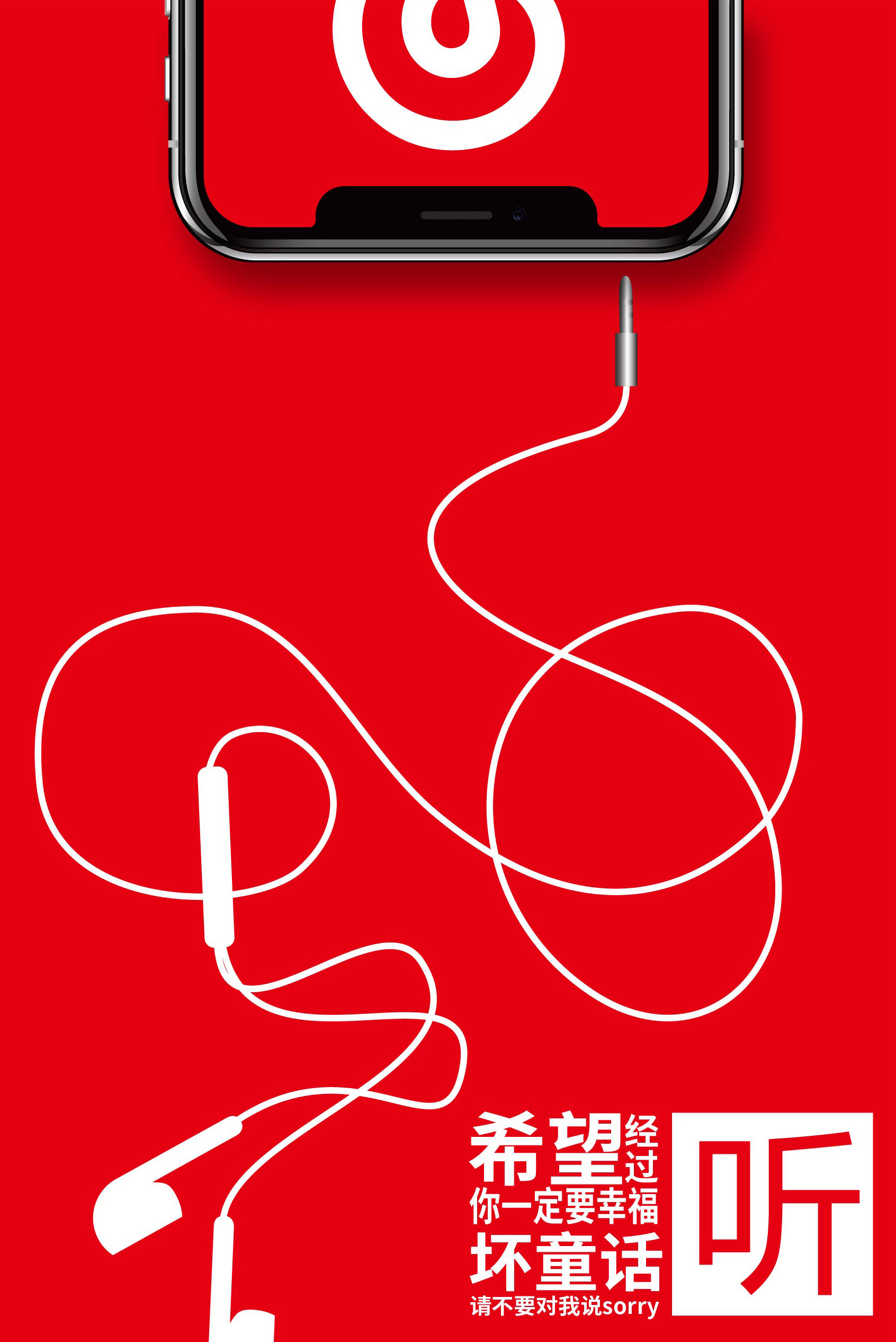 网易正在处理的问题结果在哪看,网易这次真的良心吗